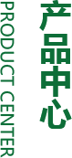  河南歐諾生物科技有限公司