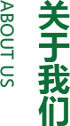  河南歐諾生物科技有限公司