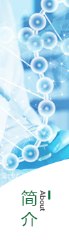  河南歐諾生物科技有限公司
