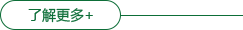  河南歐諾生物科技有限公司