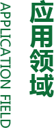  河南歐諾生物科技有限公司